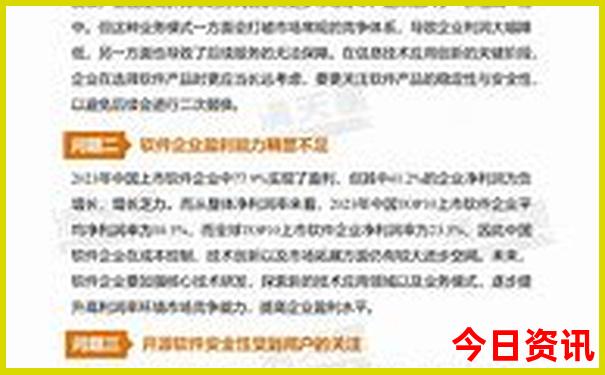 武汉旅游攻略必玩的景点