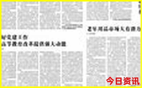成都两日游必去景点推荐